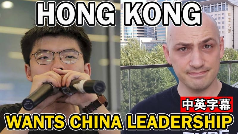 #nathanRICH #hongkong #YouTube
