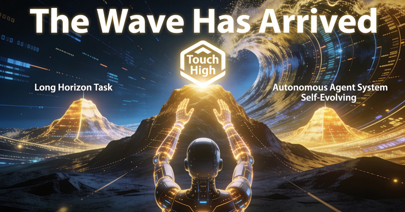 The Wave Is Here: Zhipu's CEO Just Told Every Developer the Truth — And Most Aren't Ready to Hear It