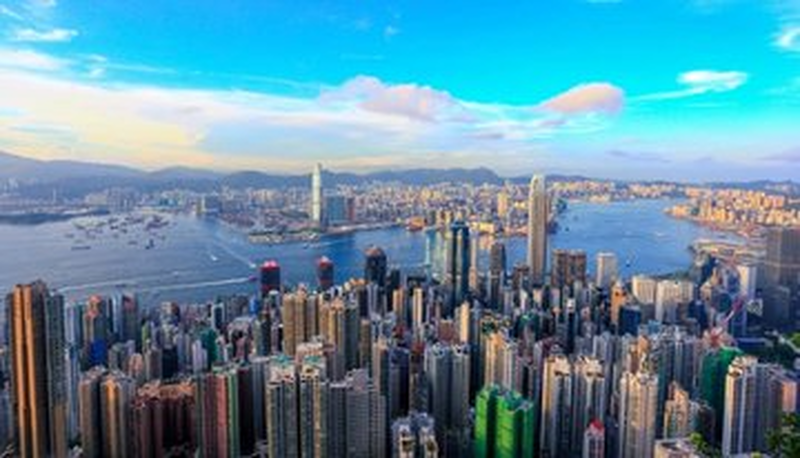 HK Insurance info